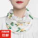 防曬面罩圍脖式女薄款護頸圍巾夏季遮臉小絲巾百搭掛耳面紗脖套 清涼款22號均碼有彈性
