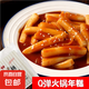 火鍋韓式炒年糕400g辣炒年糕條甜辣醬小吃部隊(duì)年糕速食火鍋食材 火鍋韓式炒年糕400g*1袋