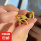 小紅書同款神龍擺尾戒指女本命年時尚百搭男女款生肖沙金開口指環(huán) 金色神龍擺尾戒指J120