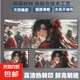 【京東物流】鼠標墊國風(fēng)動漫創(chuàng)意桌面墊新款小號游戲電競防滑男女生辦公桌墊學(xué)生書桌鍵盤加厚 國風(fēng)女主 無鎖邊 300*250*3mm