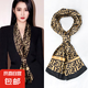 【關(guān)曉彤同款】新品絲巾細(xì)長(zhǎng)長(zhǎng)絲巾女士秋季搭配襯衫西裝裝飾 積木E咖色 14*150CM