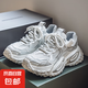 男鞋春夏新款潮牌新款韓式休閑時尚舒適百搭做舊厚底系帶老爹鞋男 白色 41