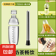 【京東物流】雪克杯三件套家用調(diào)酒器DIY暴打檸檬工具套裝 700ml暴打三件套