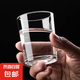 二兩白酒杯酒杯白酒玻璃超厚家用大號(hào)高端輕奢酒店2兩飯店烈酒杯 精美直筒杯【1只裝】100ml