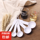 克數(shù)勺計量勺廚房烘培刻度計量咖啡奶粉食鹽定量稱量一克小勺子 白色-5個裝