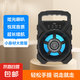 手提無(wú)線藍(lán)牙音箱家用戶外小型廣場(chǎng)舞大音量便攜式重低音炮音響 手提藍(lán)牙音響