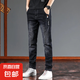 【高品質(zhì)】牛仔褲男新款秋冬季男褲彈力修身小腳工裝百搭休閑長褲 黑色888（單件） 31【（2尺4）體重125-135斤】