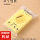 天然木漿海綿擦洗車海綿車居兩用加厚廚房魔力擦納米耐用刷鍋清潔 11*7*2cm（獨(dú)立包裝）3個裝