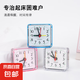早教小鬧鐘新款男孩學(xué)生用女孩專用兒童臺(tái)式起床神器鐘表 粉紅色（品質(zhì)升級(jí)，靜音機(jī)芯）