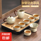 汝窯功夫茶具套裝新款喝茶家用泡茶陶瓷蓋碗茶壺茶杯子套裝無茶盤 汝窯功夫茶具10件套【含茶盤】