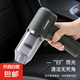 無線吸塵器無線車載吸塵器家用工業(yè)吸塵器吸塵器手持掃地機器人非戴森吸塵器洗地機新品嘗鮮價 TH-666手持吸塵器【黑色】