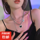 輕奢小眾設(shè)計雙層疊帶黑色愛心項鏈女百搭簡約字母吊墜嘻哈鎖骨鏈 M1358【雙層黑色愛心項鏈】