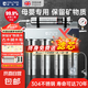 柯洛斯凈水器家用廚下式直飲機凈水機一體機壁掛式餐邊柜大通量不銹鋼凈水器排名前十名凈飲機 3L/分鐘大流量凈水器-不包安裝