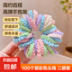 兒童扎頭頭發(fā)橡皮筋發(fā)圈頭繩女童寶寶發(fā)飾不傷發(fā)女孩皮筋發(fā)繩發(fā)飾 100根彩色【二袋】