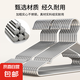 加粗不銹鋼衣架實心晾衣服晾衣無痕架子加厚家用成人衣?lián)?45長加長加粗實心20個 20個
