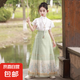 女童國風套裝馬面裙古裝夏款唐裝兒童童裝改良夏裝漢服夏季小女孩 抹茶綠 【長款】上衣+裙子無配飾 140 碼身高135-144體重60-75斤