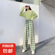 復(fù)古格子褲新款女闊腿褲保暖高腰直筒韓版學(xué)生休閑褲 綠格子 薄款 均碼 (80-150斤)