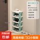 京東物流 鞋架家用門口多層小窄簡易鞋架子宿舍小型省空間鞋柜 北歐藍(lán) 5層