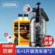 洗車泡沫噴壺專用pa壺洗車液家用工具全套高壓增氣噴泡沫水槍神器 十代高壓壺+金棕蠟2斤