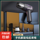 吸塵器無線車載吸塵器家用工業(yè)吸塵器吸塵器手持掃地機器人非戴森吸塵器洗地機 【升級款】吸塵器