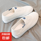 春夏季2025新款透氣小白鞋女學(xué)生懶人一腳蹬休閑防滑軟底帆布板鞋 白色 37