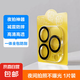 蘋果13/14/15鏡頭膜12Pro黑圈11后置攝像頭保護膜12/13/15promax絲印鏡頭圈一體全包 一體大弧鏡頭膜(高品質(zhì))黑圈  一片裝 蘋果13【6.1寸】
