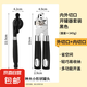 商用開罐器手動(dòng)簡易開瓶刀起鐵皮罐頭開蓋起子日用套裝 內(nèi)切口款切口+外款 無規(guī)格