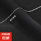 項鏈素鏈單鏈項鏈女款鎖骨鏈萬能裸鏈條細(xì)款無吊墜配飾 滿天星鏈