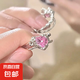 山茶花戒指閨蜜簡約立體花朵ins小眾高級感開口 粉色愛心戒指