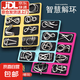 魯班鎖全套8一12歲益智解環(huán)智力扣九連環(huán)解鎖扣兒童益智玩具男孩 【3款裝】益智解環(huán)智力扣24件套 6-10歲7-14小孩訓(xùn)練思維10-15