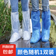 戶外一次性雨鞋鞋套下雨天防水防滑透明塑料加厚耐磨腳套防雨 一次性雨鞋套-顏色隨機1雙