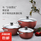 麥飯石湯鍋加厚不粘鍋家用湯鍋雙耳燉煮燜煲鍋通用爐灶煲湯鍋 28cm湯鍋帶蓋/豪華款