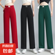 闊腿褲女2025春夏季新款寬松直筒高腰休閑褲時尚長褲 黑色 L 105-120斤褲長93CM