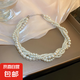 法式復古珍珠多層項鏈時尚個性氣質(zhì)頸鏈鎖骨鏈設(shè)計感麻花纏繞項飾 白色-四層珍珠