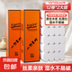 【新春大吉】原木卷紙衛(wèi)生紙無芯大卷紙家用廁紙巾手紙擦手紙抽 原木卷紙800g12卷*2提