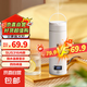 燒水壺杯電熱水壺杯電水壺杯便攜式燒水壺杯【小米同款】旅行燒水杯 智能恒溫 0.5L 【316不銹鋼】尊享液晶款