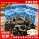 紫菜蝦皮湯包脫水蔬菜方便懶人速食渠道專享2 10袋/共1大包
