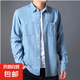 青年男士牛仔襯衫春夏秋季長袖款棉質(zhì)防曬衣工作服寬松加大碼秋裝 淺藍(lán)色C010 3XL 推薦155-175斤