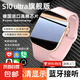 A6華強(qiáng)北S10智能手表大屏全觸藍(lán)牙接打電話音樂(lè)多功能黑科技運(yùn)動(dòng)手環(huán)商務(wù)學(xué)生情侶手表運(yùn)動(dòng)手環(huán) A6粉【S10旗艦版】全觸多運(yùn)動(dòng)模式+水凝膜