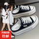 包頭半拖鞋女夏季外穿2025新款松糕厚底涼拖鞋無(wú)后跟懶人帆布女鞋 黑色 38