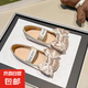 2025新款春秋兒童學(xué)生校園風(fēng)休閑精致女童公主鞋軟底單鞋 杏色 32 內(nèi)長(zhǎng)19.5cm