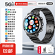 智能手表男5G上網(wǎng)WIFI下載多功能可插卡定位運(yùn)動(dòng)全網(wǎng)通黑科技手環(huán)可下載app插卡wifi上網(wǎng)刷抖音 旗艦三株+雙攝+NFC+APP下載等