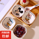 迪士尼正版可愛(ài)米奇陶瓷調(diào)料碟小食碟精致復(fù)古女生成人家用小吃碟 3.75英寸方碟復(fù)古奶油黛絲 1個(gè)