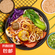 正宗云南過橋米線帶調味料包300g味道濃郁網(wǎng)紅速食 300g米線8袋