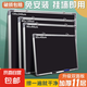 黑板家用兒童掛式小黑板寫字板教學培訓創(chuàng)意可擦寫涂鴉繪畫家用小黑板留言書寫看板學校粉筆寫字板 【升級加厚-橫豎可掛】50*70CM+單面黑板