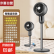揚(yáng)子落地扇家用空氣循環(huán)扇大風(fēng)力靜音制冷辦公室學(xué)生宿舍臺立兩用新款電風(fēng)扇 智能遙控款
