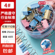 彩色長尾夾燕尾夾子鐵票夾 大號中號小號票據(jù)夾文具用品整理文件資料試卷票據(jù)固定書夾多功能桶裝 25mm/共48個【彩色1桶裝】