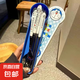 勺子ins高顏值筷子勺子套裝三件套叉子套盒學(xué)生單人餐具收納盒 叮當(dāng)貓四件套