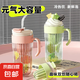 玻璃水杯女生耐高溫茶水分離辦公室泡茶杯子帶把手便攜大肚吸管杯 粉色