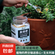 奧綠肥長效緩釋肥復(fù)合肥植物花卉肥料氮磷鉀控釋肥 奧綠肥318s+量勺【500g】